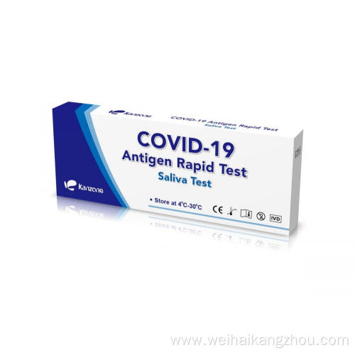 Individual use Novel coronavirus Antigen Rapid Test Kit